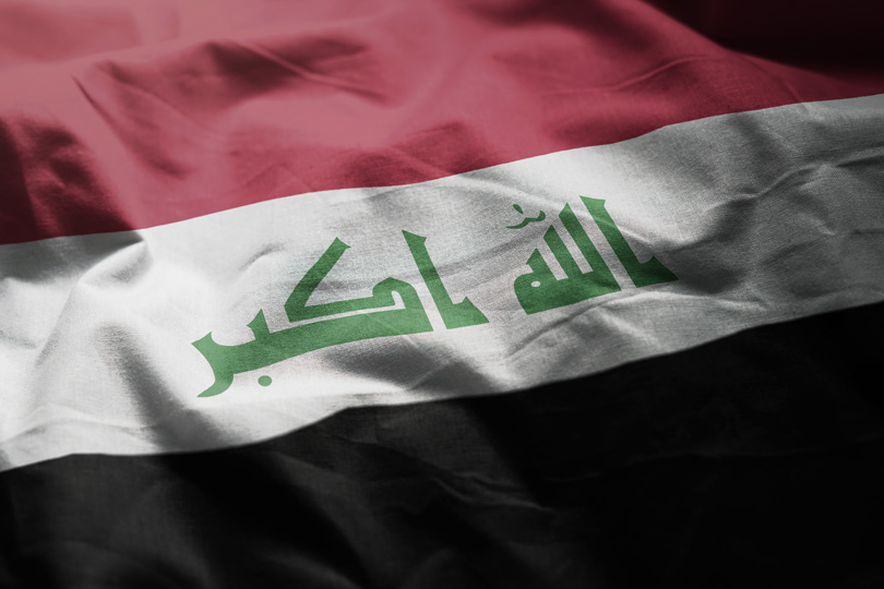 DHIQAR BIG DISTRIBUTOR Logo